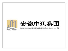 安徽中江城建集团有限公司下属子公司 2022年度社会招聘公告